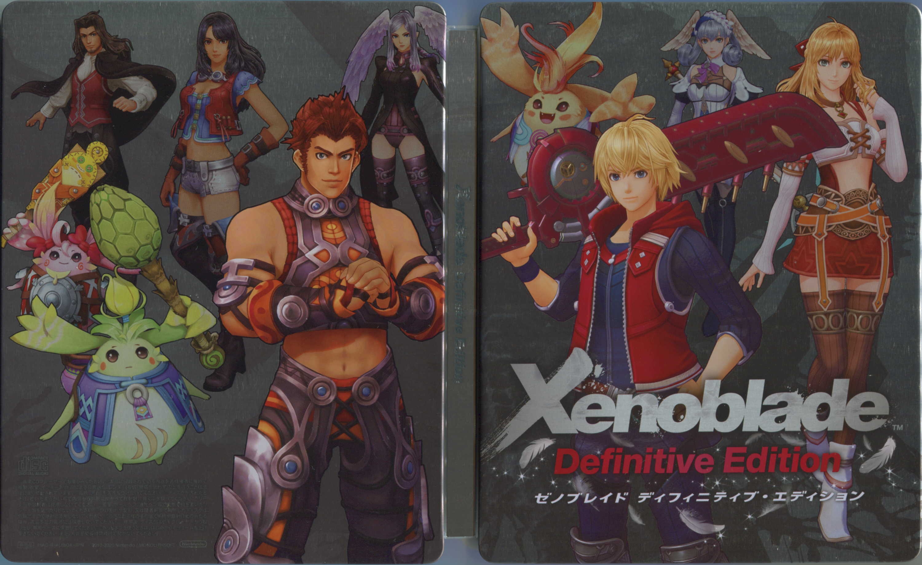 Xenoblade Definitive Edition Sound Selection (2020) MP3